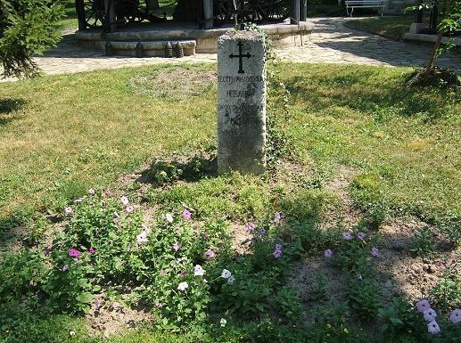 Надгробие на могиле сестер милосердия Нееловой и Вревской в болгарском городе Бяло