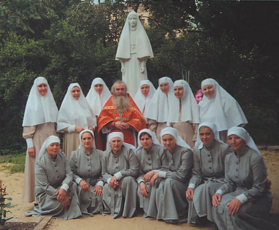 Сестры милосердия Марфо-Мариинской обители (Москва). Современное фото