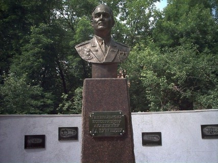 Памятник Н. Д. Кузнецову в поселке Управленческом (Самара)