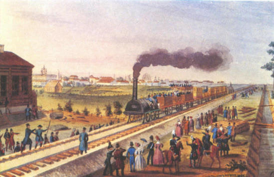 Литография неизвестного художника «Поезд Царскосельской железной дороги» 