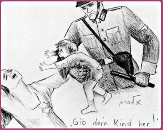 Рисунки детей-узников фашистских концлагерей