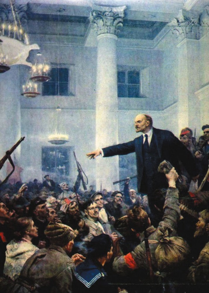 В. Серов. Ленин провозглашает Советскую власть на II Всероссийском съезде Советов