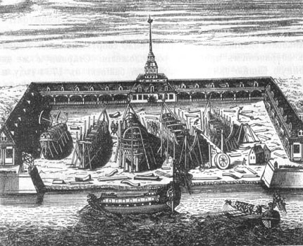 Адмиралтейство при Петре I. Гравюра 1716 г.