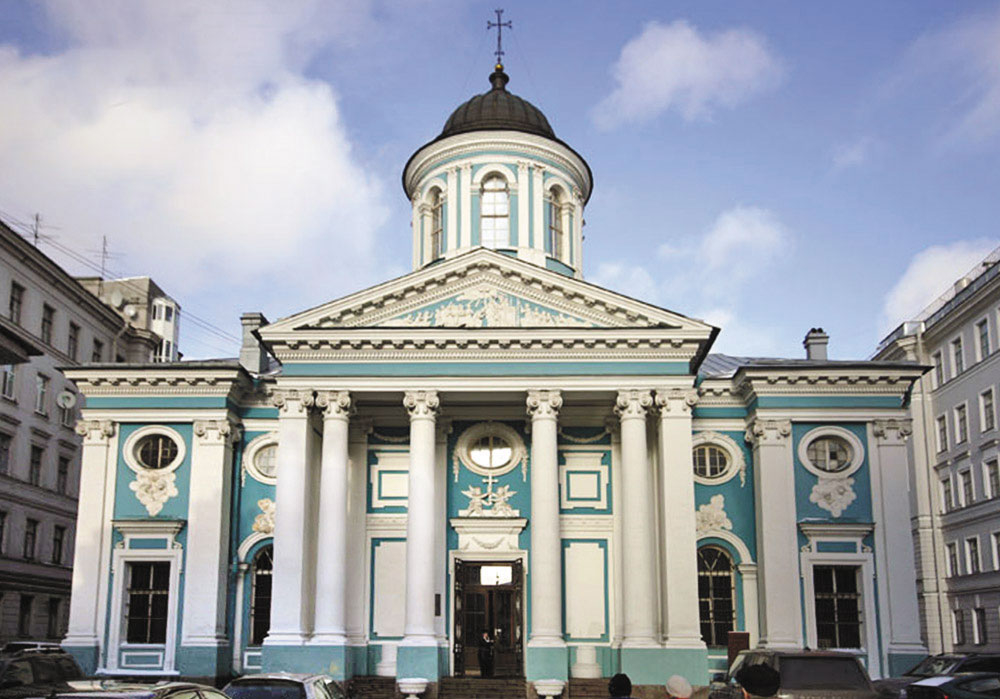 Армянская церковь. Санкт-Петербург