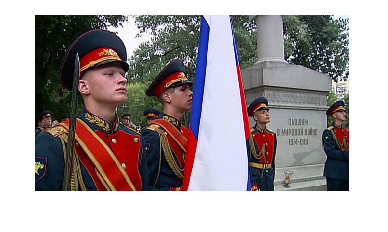 Мы помним! Преемственность поколений российских воинов