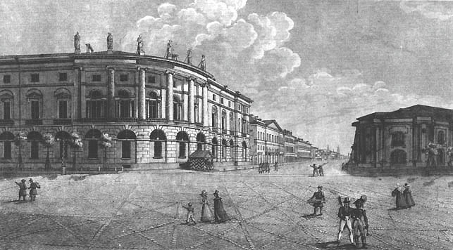 Вид на здание библиотеки. Гравюра начала 1800-х годов