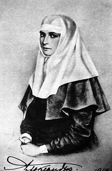 Императрица Александра Фёдоровна - сестра милосердия