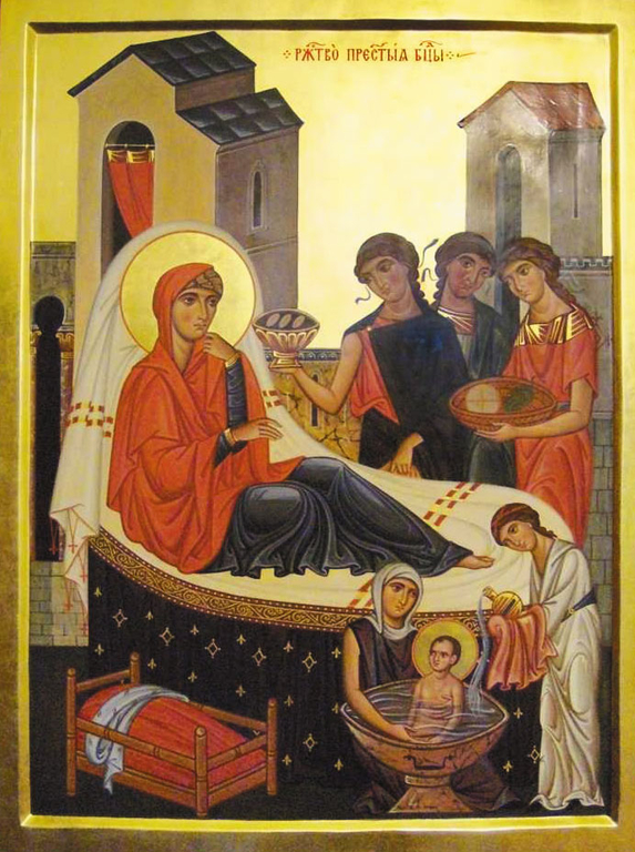 Рождество Пресвятой Богородицы. Икона