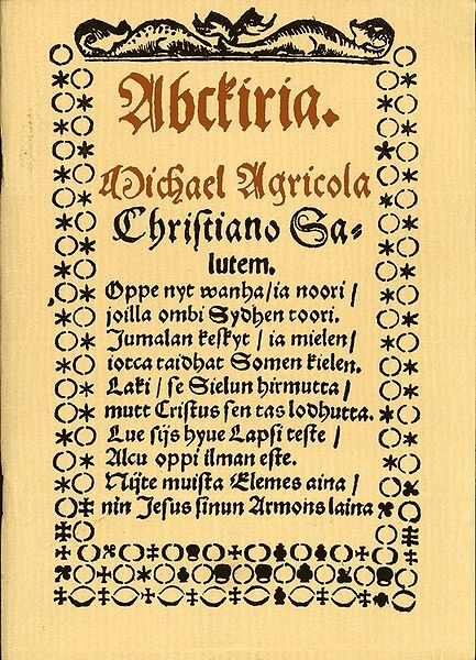 Первая книга на финском языке букварь 