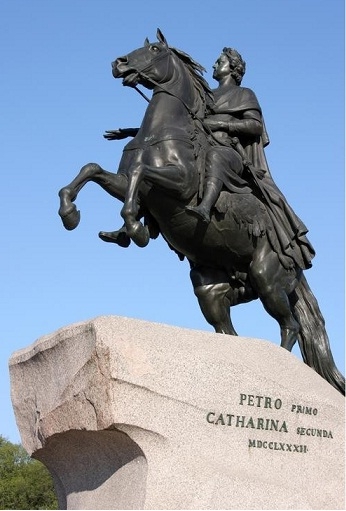Памятник Петру Первому 