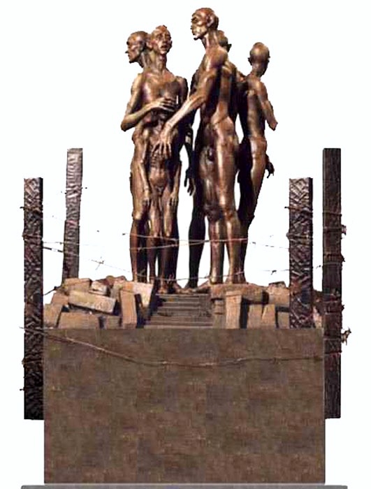 Памятник жертвам Холокоста в Иерусалиме