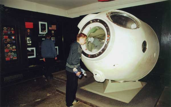В Музее космонавтики и ракетной техники имени В. П. Глушко