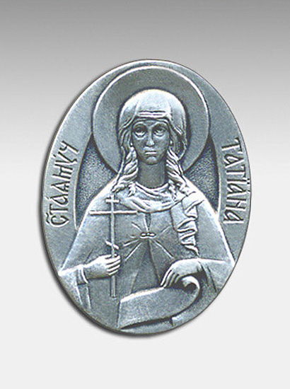Икона святой мученицы Татианы