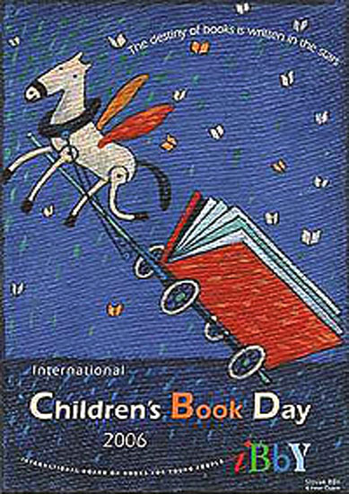 Плакат, подготовленный к Международному дню детской книги. 2006 г.