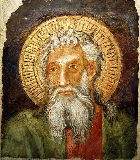 День святого апостола Андрея Первозванного