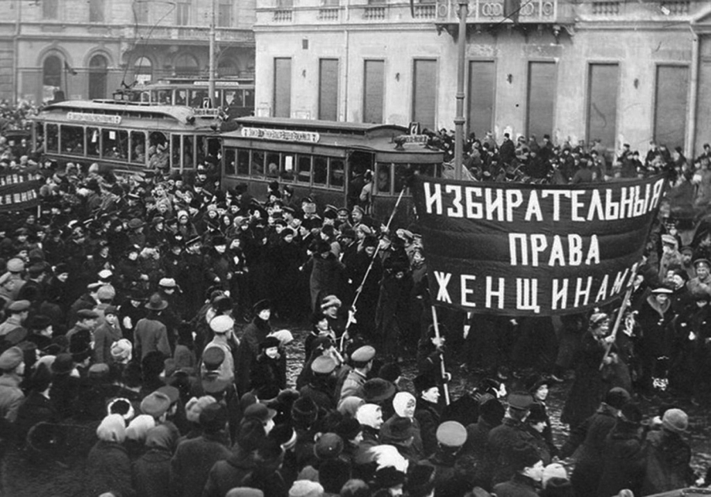 Митинг за права женщин в 1917 году