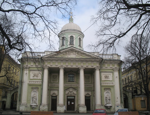 Лютеранская церковь святой Екатерины