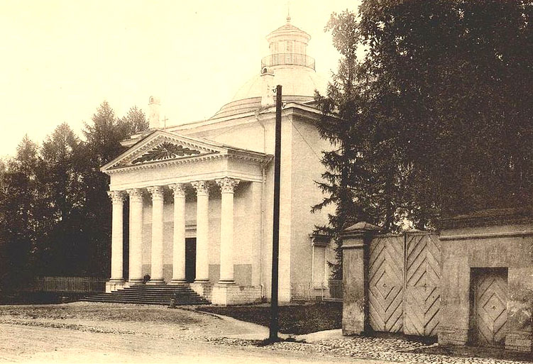Церковь святого Иоанна Крестителя. Фото 1890 -х годов