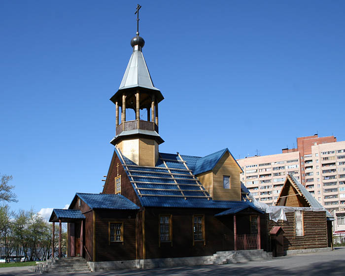 Церковь святителя Петра, Митрополита Московского