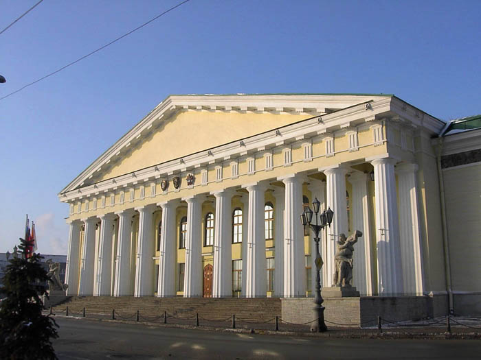 Здание Государственного горного института имени Г. В. Плеханова (наб. Лейтенанта Шмидта, д. 45)