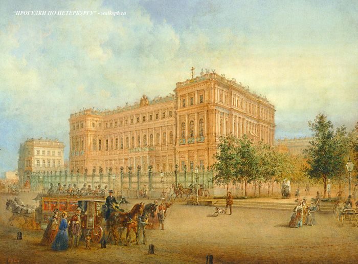 Николаевский дворец. 1868 г.