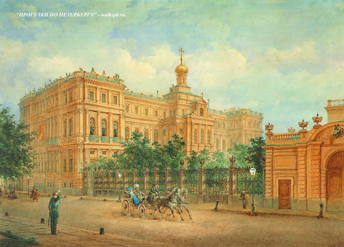 Николаевский дворец. 1865 г.