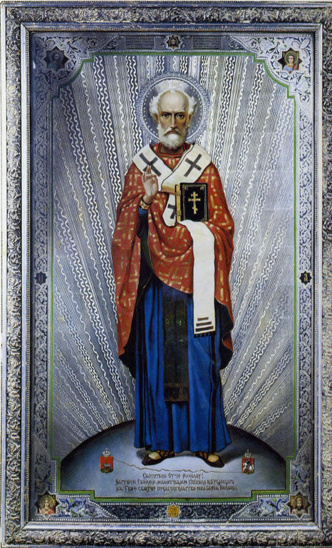 Святитель Николай. Икона. 17 век
