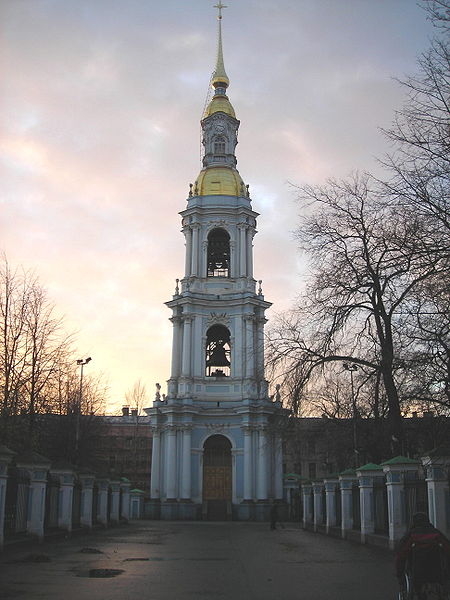 Колокольня собора