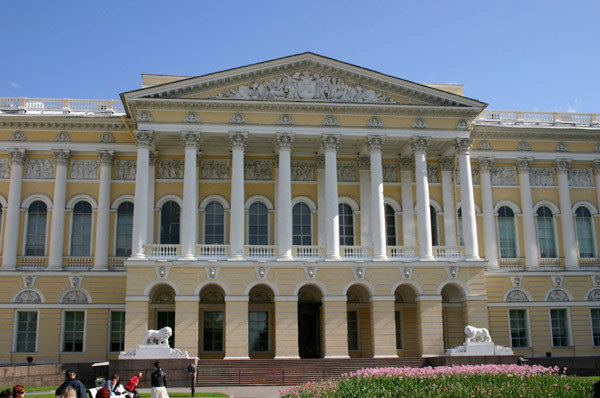 Михайловский дворец - Государственный Русский музей