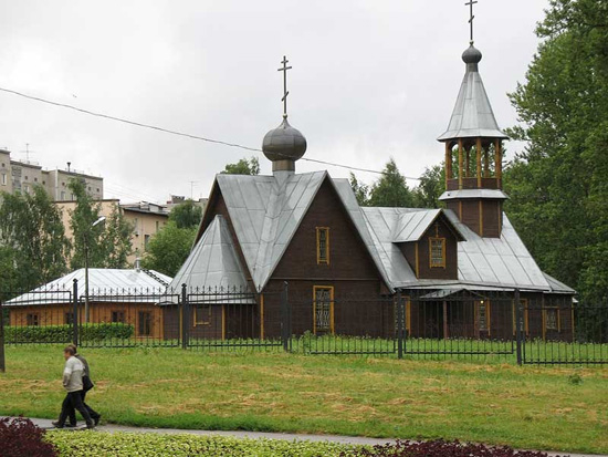 Церковь святителя Петра, Митрополита Московского
