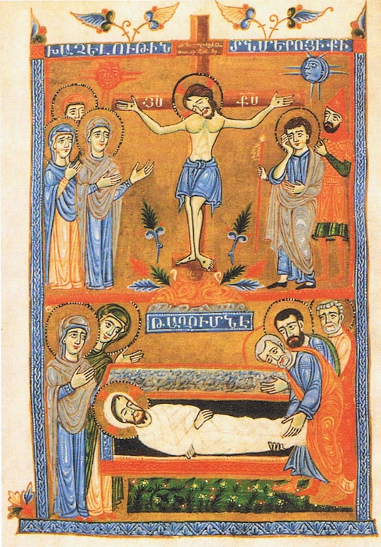 Распятие Христово и Погребение Христа. Средневековая армянская миниатюра