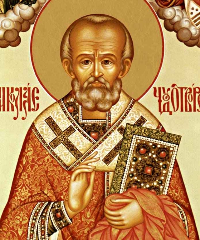 Православная икона Святителя Николая Чудотворца