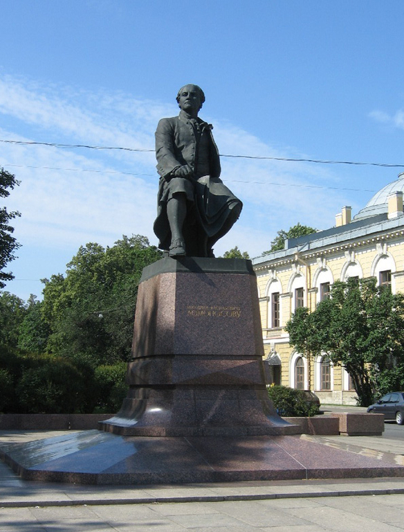 Памятник М. В. Ломоносову на Университетской наб.