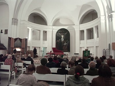Интерьер церкви