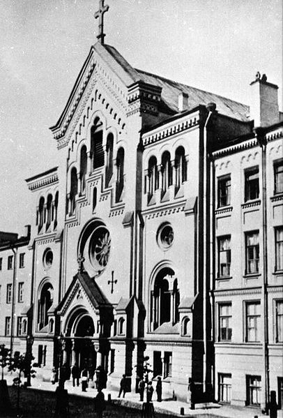 Церковь св. Екатерины, начало 1900-х годов