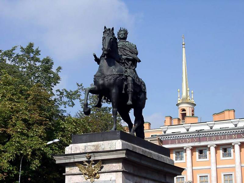 Бронзовый конный памятник Петру I перед Михайловским замком, скульптор Бартоломео Растрелли
