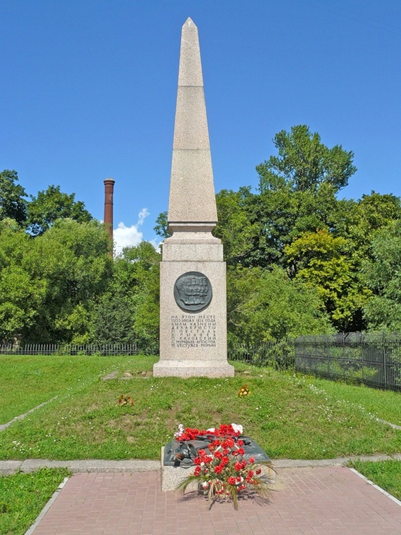 Памятник на месте казни декабристов в июле 1826 года