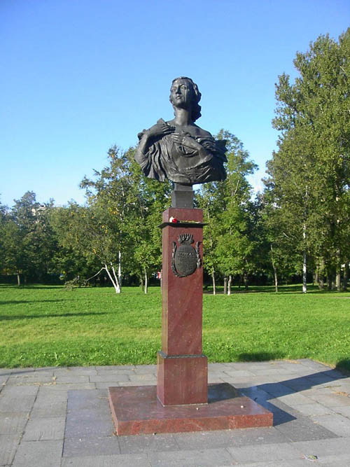 Бюст Г. С. Улановой в Парке Победы в Санкт-Петербурге