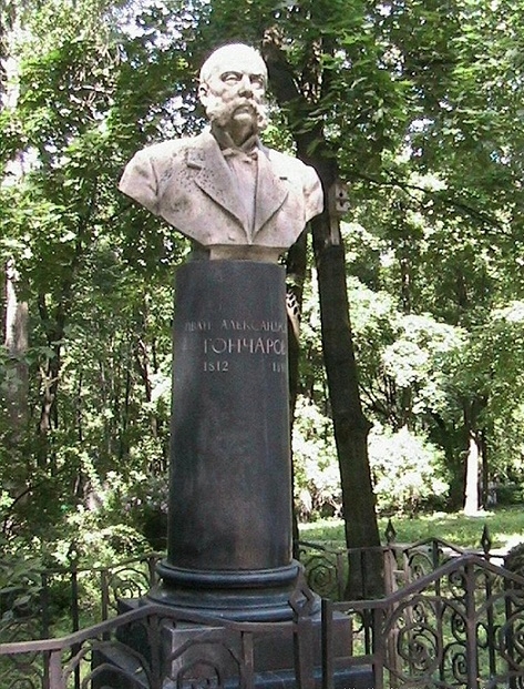 Памятник на могиле И.А. Гончарова, Литераторские мостки Волковского кладбища