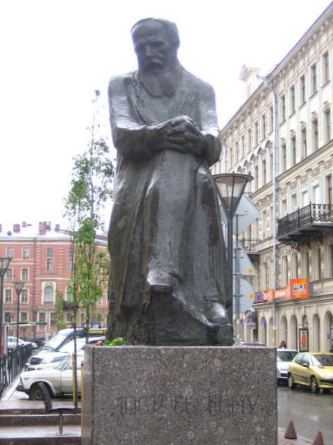 Памятник,  Большая Московская ул., 1