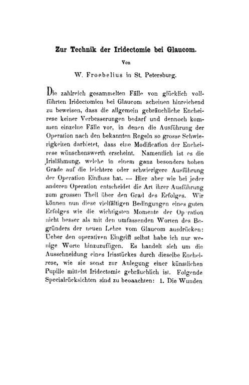 Страница статьи В.И.Фребелиуса на немецком языке