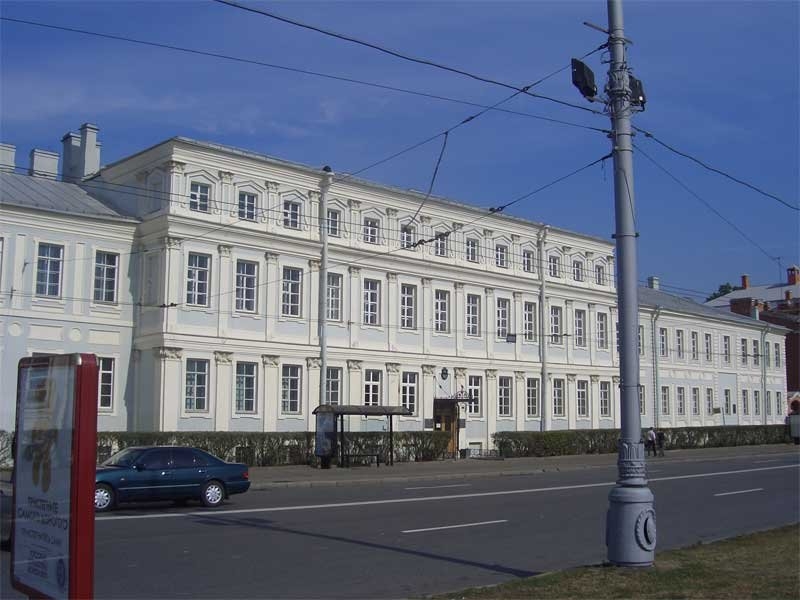 Восточный факультет СПбГУ