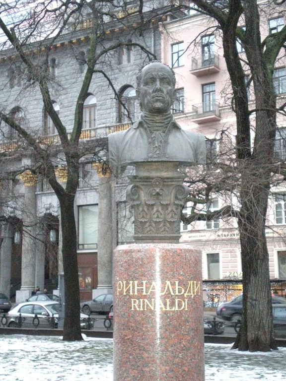 Памятник А. Ринальди, Манежная пл.
