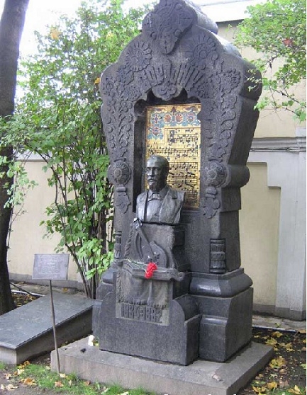 Памятник А. П. Бородину на Тихвинском кладбище