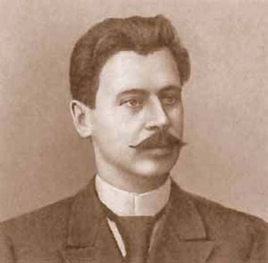 Александр Иванович Введенский (1856-1925)