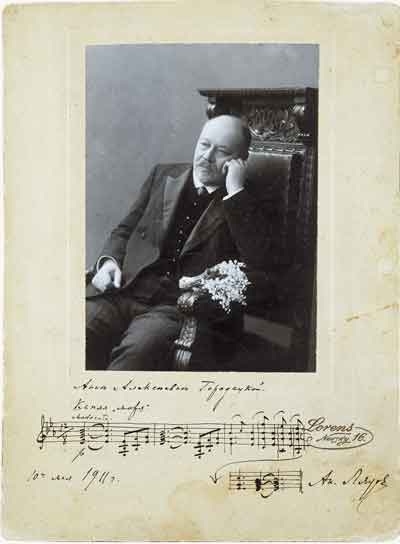 А.К. Лядов. Фотография с нотным автографом, 1911 год