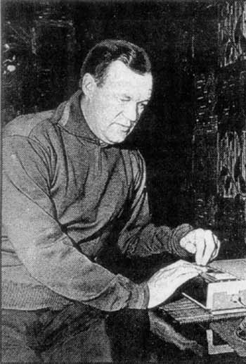 Всеволод Михайлович Бобров (1922-1979)