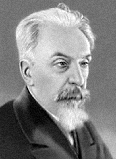 Лев Владимирович Щерба