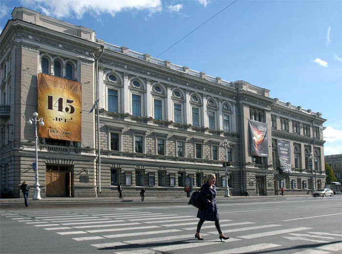 Здание Санкт-Петербургской консерватории
