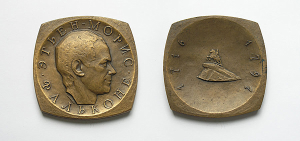 Медальер А.А.  Королюк (1966). Памятная медаль  